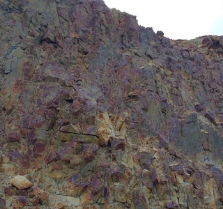  View of the purple wall on the side of the mountain